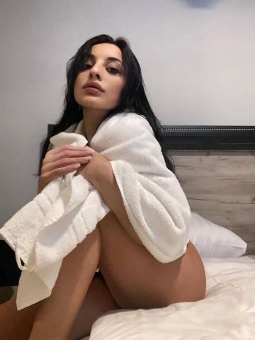 Стефания